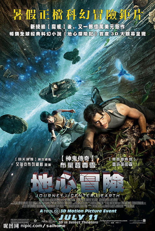 办理明知大学毕业证